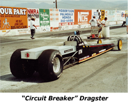 Circuit Breaker